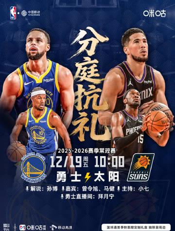 海外追劇看球賽總卡頓？別急，這份海外華人專屬的「解鎖攻略」請收好