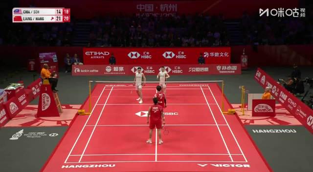 海外追羽球賽遇阻？愛奇藝區域限制、播放卡頓問題一次看懂，教你流暢觀看梁王組合精彩對決