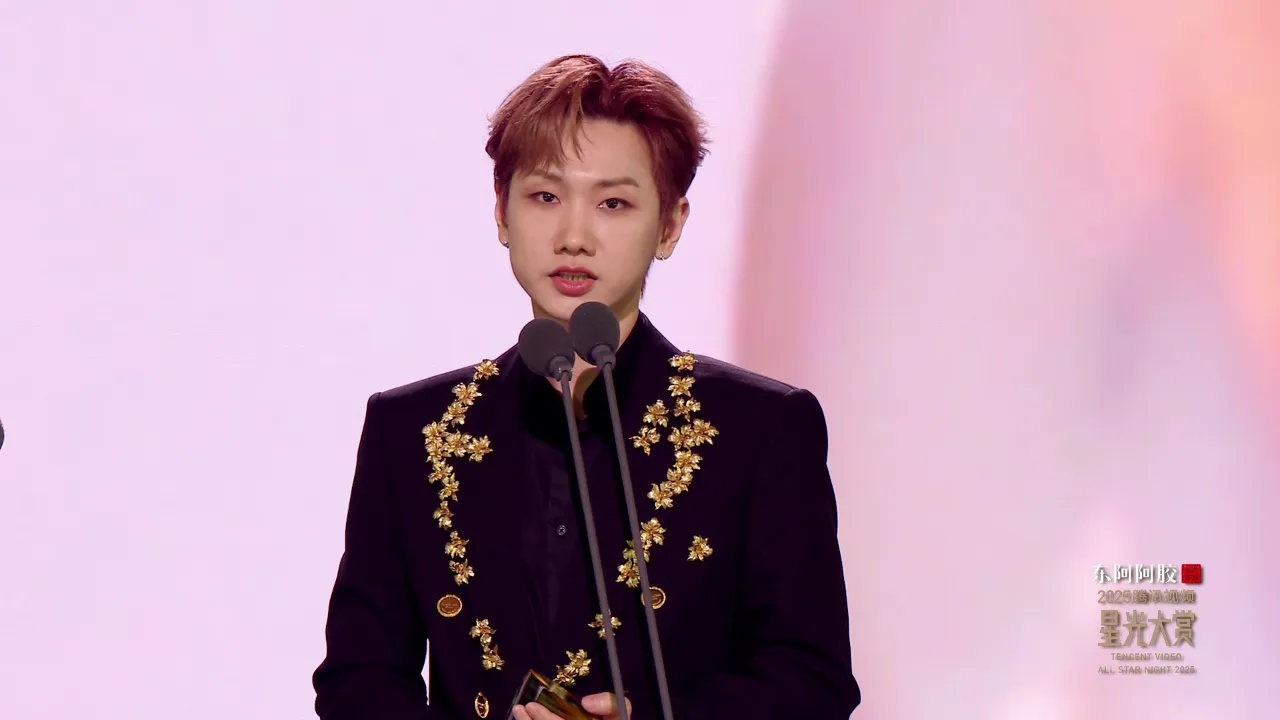 海外追星族看過來！汪蘇瀧星光大賞封王，教你一招破解「地區限制」秒看高清現場